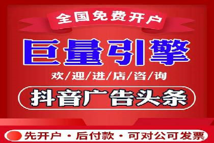 朋友圈信息流与社交电商：成功结合的案例解析
